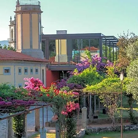 Quinta Da Malaposta - Boutique & Eventos فندق